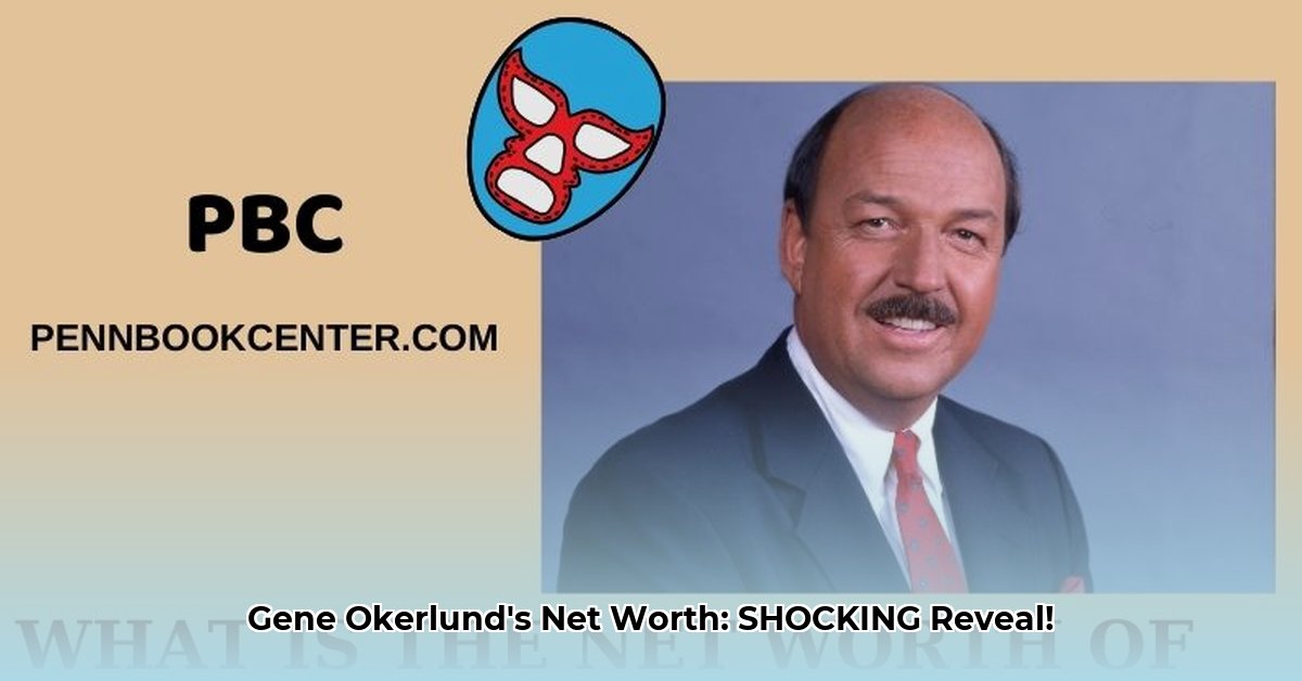 gene-okerlund-net-worth